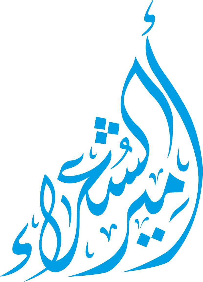 20 شاعراً يتنافسون على لقب 